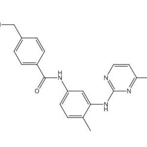 Imatinib EP Impurity C
