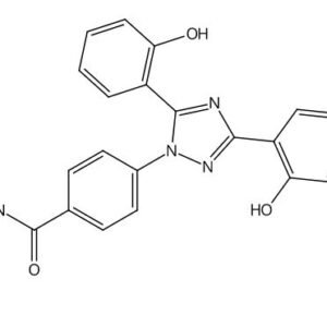 Deferasirox Amide Impurity