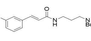 Oxantel Pamoate Impurity ( Stage-3)