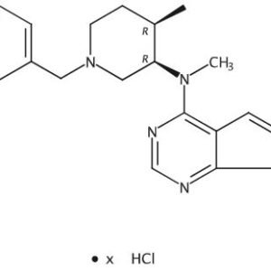 Tofacitinib Impurity N