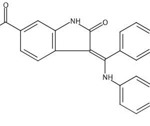 Nintedanib Impurity C